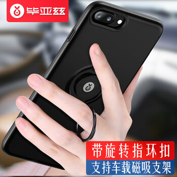蘋果4手機套 包郵