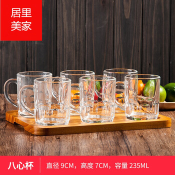 一杯花茶，喝水更方便