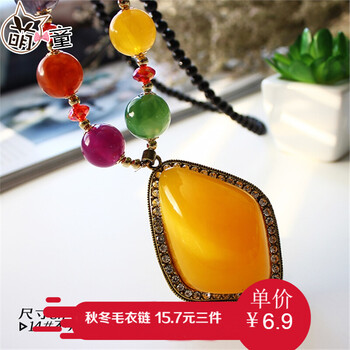 飾品水滴毛衣鏈