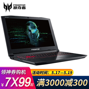 acer6G獨(dú)顯游戲本