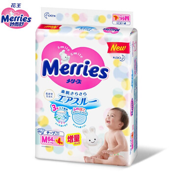 merries,怎么樣,merries,超薄,超薄