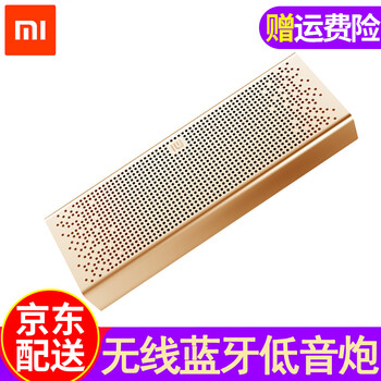 小米（MI）  音箱/音響 小米藍(lán)牙音箱-金色