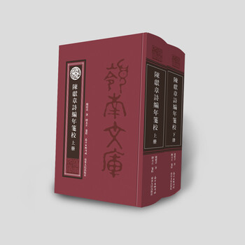 書(shū)摘