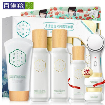 祛斑美白化妝品