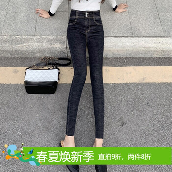 復(fù)古牛仔褲，穿出你的長腿型男
