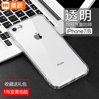 新motox