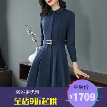 品牌毛呢百褶裙