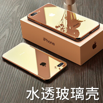 iphon5保護(hù)套