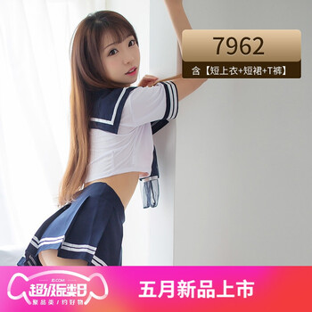 元素,流行,冬裝,清純,趨勢,新款,樣式