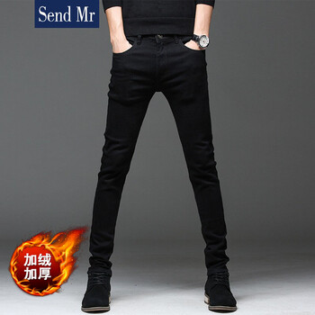 sendmr 修身褲 青春休閑 男士牛仔褲