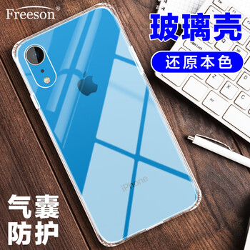 freeson蘋(píng)果