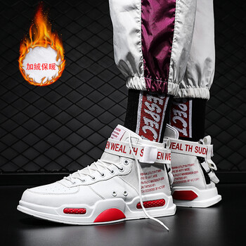 森南●潮鞋（SENNAN TREND SHOES）男士加絨18119白紅 41