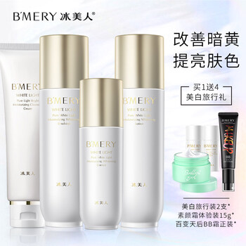 怎么樣,淡化,白淡化,美白