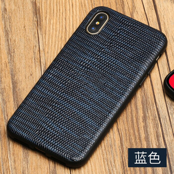 精美真皮保護(hù)套，讓你告別平庸