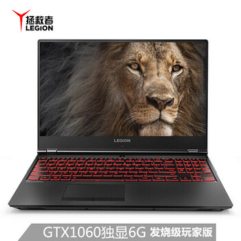 i7高分屏