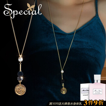 special,special,人造,怎么樣,人造,水晶,水晶,項鏈,項鏈