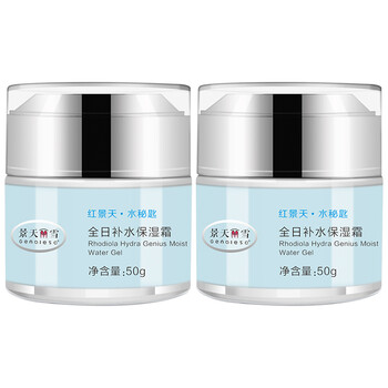 淡斑面霜，讓你的肌膚更水潤(rùn)