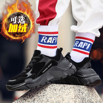 縱邁（ZONGMAI）男士黑色-皮面款 42