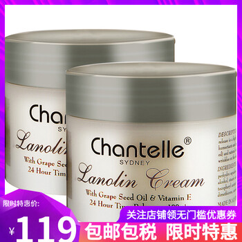 怎么樣,露兒,精華,香娜,香娜,露兒,精華