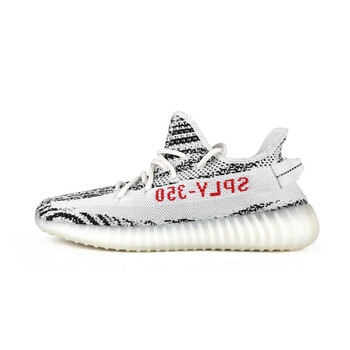 adidas 阿迪達斯跑步鞋CP9654（白斑馬） 