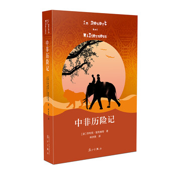 書(shū)摘