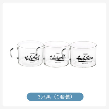 夏季喝花茶，這些玻璃水杯不能少