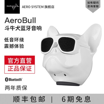 jarre,jarre,怎么樣