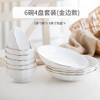 嘉蘭,排名,嘉蘭,排行榜,推薦