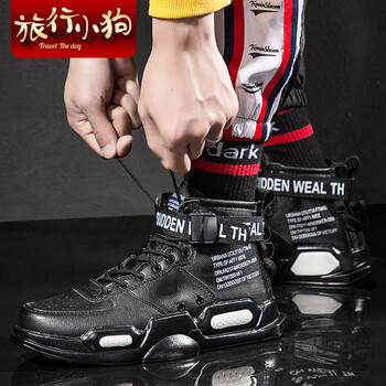 旅行小狗（Travel The dog）男士18118黑色 37