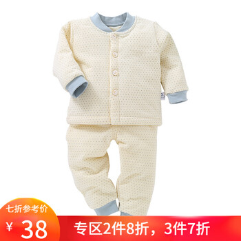 保暖,四個(gè)月,保暖,寶寶,寶寶,四個(gè)月,怎么樣