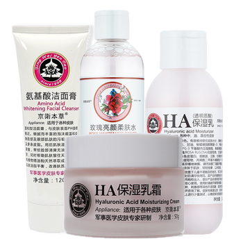 抗痘爽膚水