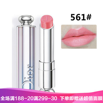 怎么樣,迪奧唇膏超模,迪奧唇膏超