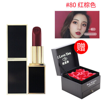 tf口紅15號(hào)