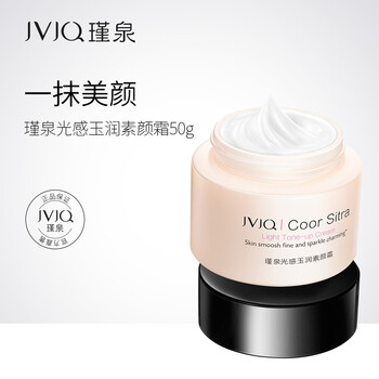 怎么樣,正品,正品,正品,正品,粉底液,粉底
