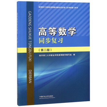 書