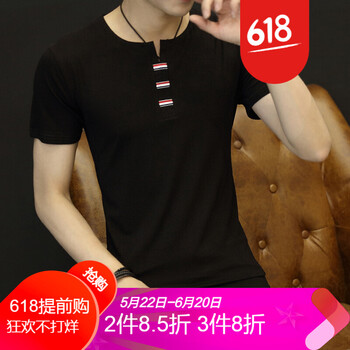七匹狼（SEPTWOLVES） 短袖 男士T恤 VEG8899-5黑色 