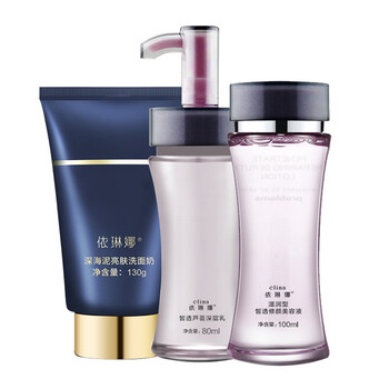 依琳娜（elina）套裝/禮盒控油平衡，細(xì)致毛孔，舒緩鎮(zhèn)靜，保濕，深層清潔，補(bǔ)水