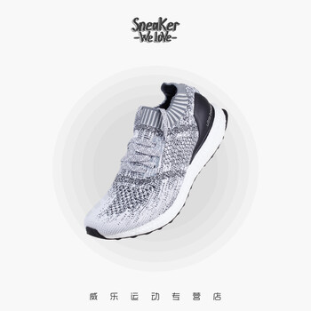 阿迪達(dá)斯（Adidas）跑步鞋CG4095灰色 41