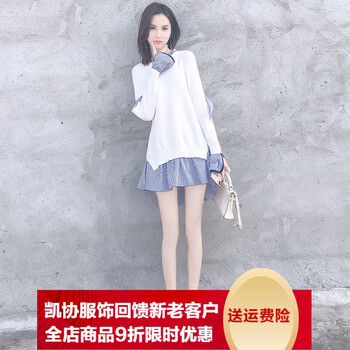 氣質(zhì)收腰連衣裙，微胖妹子的福音