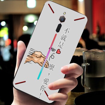 硅膠保護(hù)套，打造時(shí)尚女神