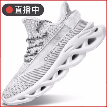 蓋斯公牛（GAISIGONGNIU）男士白蘭色（皮鞋碼） 