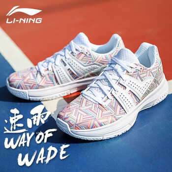 李寧（LI-NING）籃球鞋-4 標準白/海水藍 42