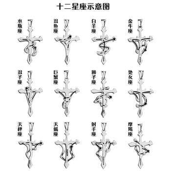 毛衣獅子