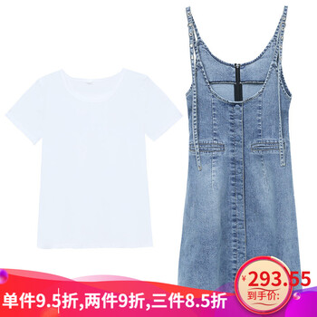 純色雪紡裙，打造夏日清涼小仙女