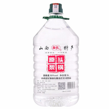 杜牧53750ml及以上，5L 清香型，清香