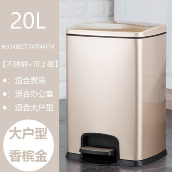 圓形清潔桶