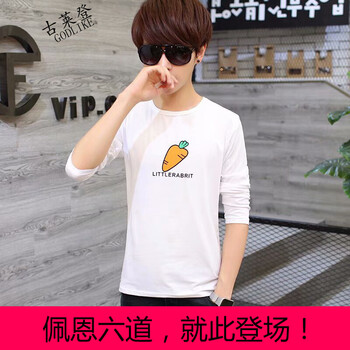 古萊登（GODLIKE） 長袖 男士T恤 長T蘿卜白 S，XL，L，XXL，M