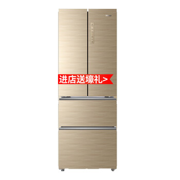wdgq,wdgq,海爾,海爾,怎么樣
