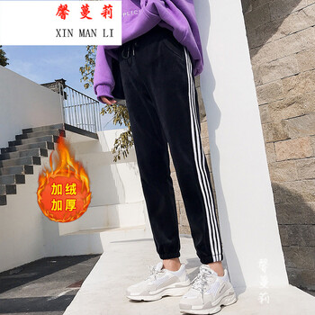 復(fù)古喇叭褲，微胖妹子的好幫手