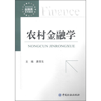 書摘